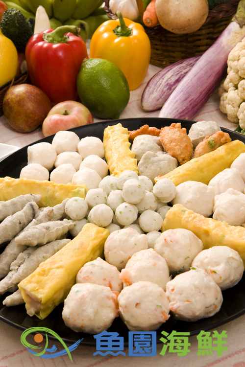 【魚園海鮮】綜合魚丸